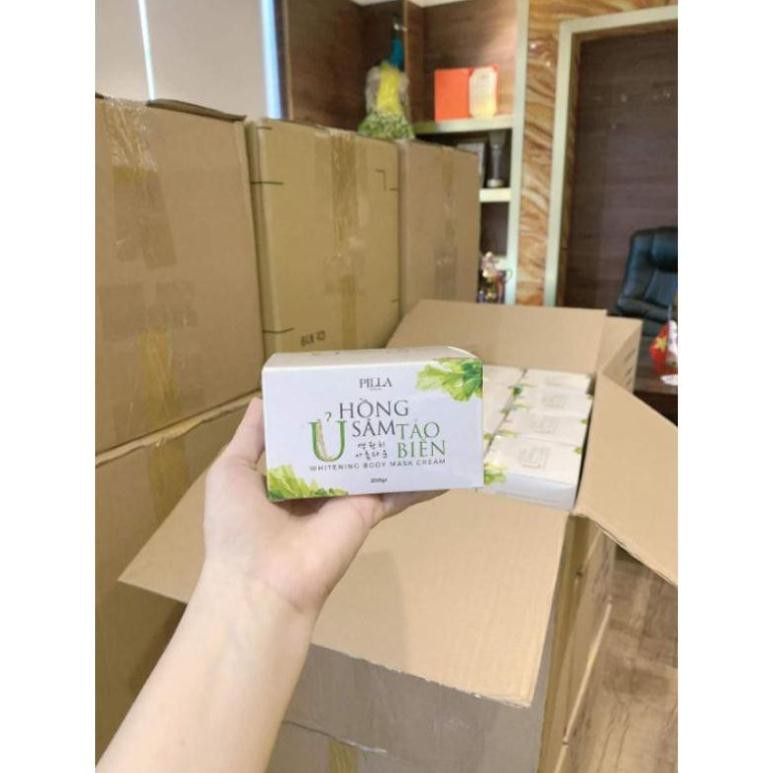 [Chính Hãng] Ủ Trắng Body Hồng Sâm Tảo Biển Whitening Body Mask Cream 200gr [Hàng Việt Nam Chất Lượng Cao] | BigBuy360 - bigbuy360.vn