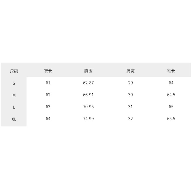 (HÀNG SẴN) Áo sơ mi ren lưới mỏng dài tay cổ cao dập viên tiểu thư điệu đà mặc bên trong | BigBuy360 - bigbuy360.vn