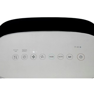 [GIAN HÀNG UY TÍN] [HÀNG CHÍNH HÃNG] Máy lọc không khí Sharp FP-J80EV-H