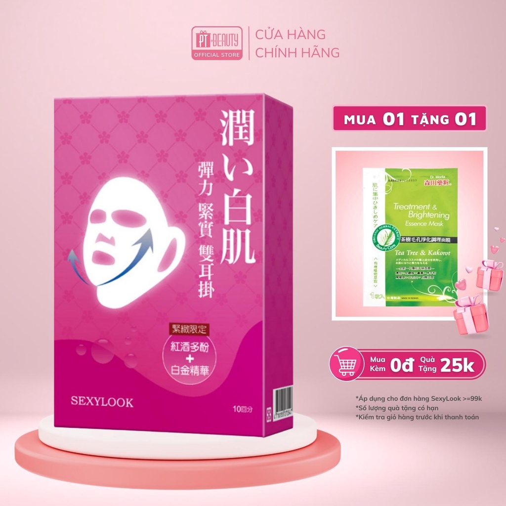 Mặt nạ nâng cơ 360º V-line SEXYLOOK giúp da căng mịn (màu hồng) hộp 10 miếng x 30ml