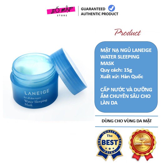Mặt nạ LANEIGE nạ ngủ dưỡng ẩm da Water Sleeping Mask EX 70ml - nạ môi hết bong tróc khô môi | BigBuy360 - bigbuy360.vn