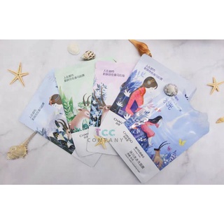 Mặt nạ Chando Himalaya Mask