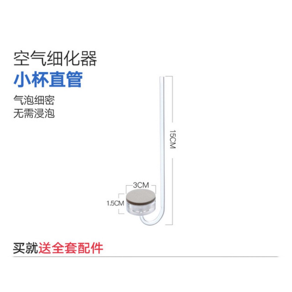 Cốc sủi oxi siêu mịn chất liệu acrylic siêu đẹp - Cốc sủi oxi chuyên dụng siêu đẹp giá siêu tốt