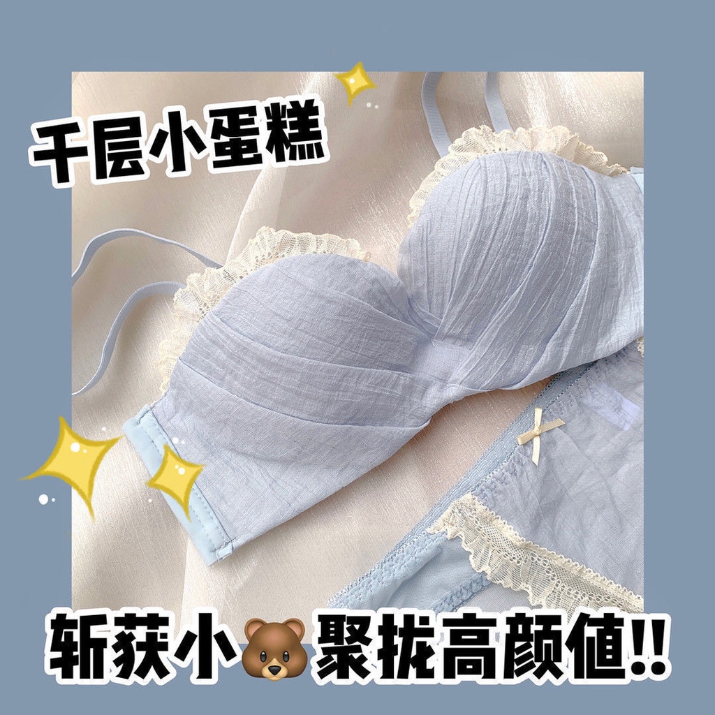 Set Đồ Lót Ren Không Dây Nâng Ngực Dày Dặn Gợi Cảm Chống Trượt Cho Nữ