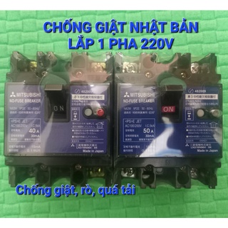 CB CHỐNG GIẬT NHẬT BẢN LẮP 220V 40A 50A