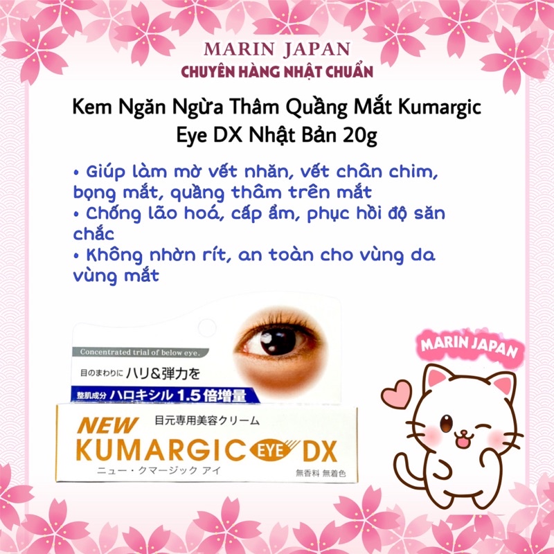 Kem Giảm Quầng Thâm Mắt Kumargic Nhật Bản