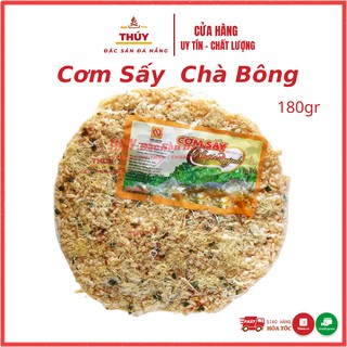 Cơm Sấy Chà Bông Nhật Quỳnh 180gr