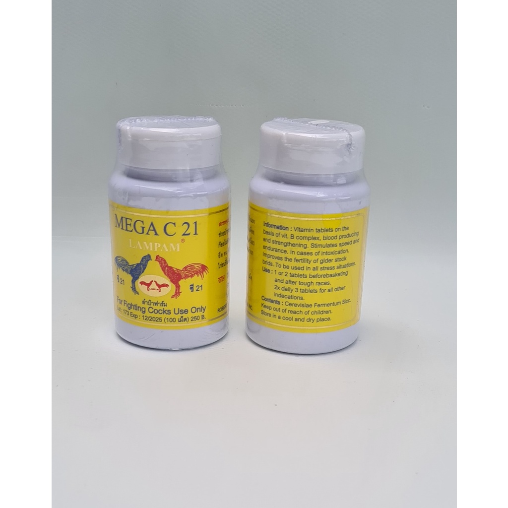 MEGA C21 CHO GÀ CHỌI, GÀ NÒI, GÀ ĐÁ. BỒI BỔ GÂN CỐT, TĂNG BO ĐÁ, BỀN SỨC CHO GÀ ĐÁ. LỌ 100 VIÊN