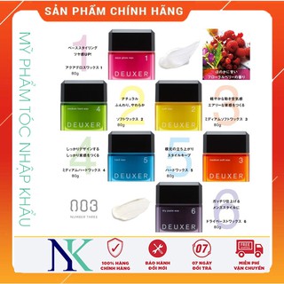 Sáp tạo kiểu tóc deuxer 003 wax 80g