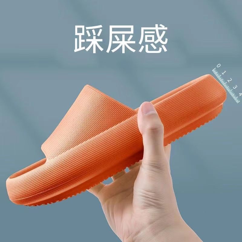 Solid Color Thick-soled Slippers Women's Summer Home Non-slip Bathroom Bathing Couple Thick-soled Home Summer Men's Sandals and Slippers Dép Bánh Mì