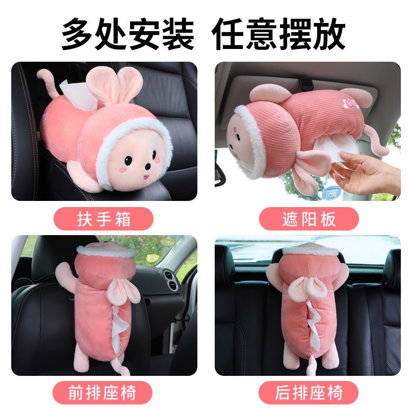 Hộp Đựng Khăn Giấy Dạng Treo Dễ Thương Trang Trí Nội Thất Xe Hơi