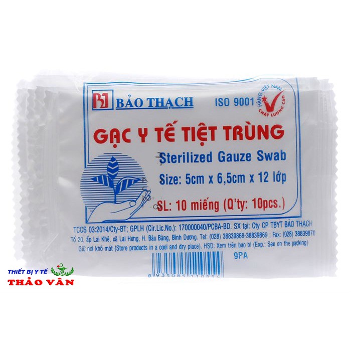 Gạc y tế tiệt trùng Bảo Thạch (combo 5gói, 10 miếng/gói)