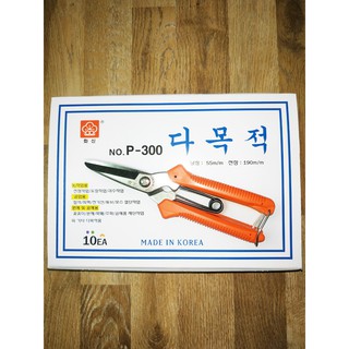 Kéo Cắt Đa Năng Hwashin P-300 Chính Hãng Hàn Quốc