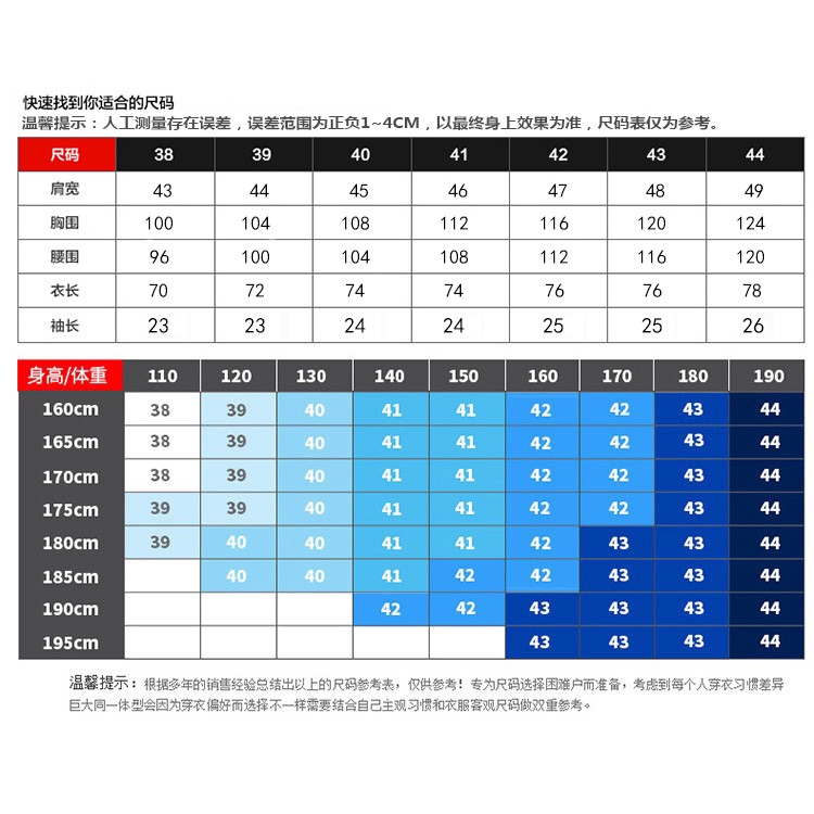 Áo sơ mi lụa lạnh ngắn tay sọc ca rô thời trang nam | BigBuy360 - bigbuy360.vn