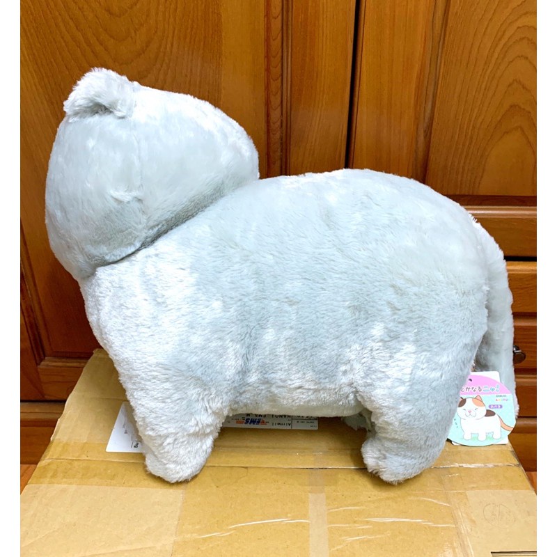 AMUSE - Bé mèo xám cáu kỉnh trong bộ Nyan & KanaruNya