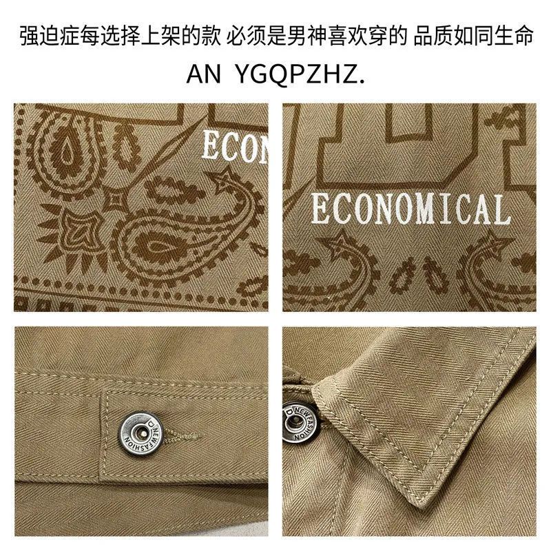 Áo Khoác Nam Dài Tay Cổ Bẻ Thời Trang Hàn