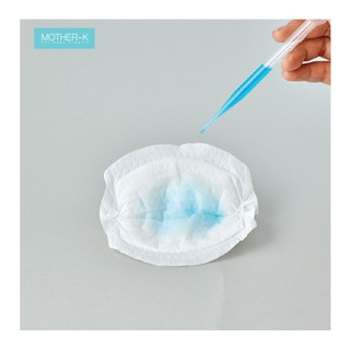 Miếng lót thấm sữa tổ ong 3d Mother-K Hàn Quốc (120c) - Tấm lót thấm sữa Mother K