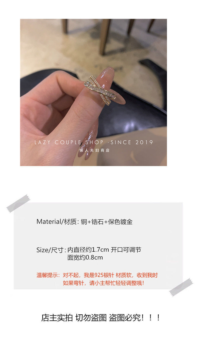 Sense of Quality Affordable Luxury Ring Cold Wind Special-Interest Design Simple and Stylish PersonalityinsTrendy Zircon Super Flash Opening Female