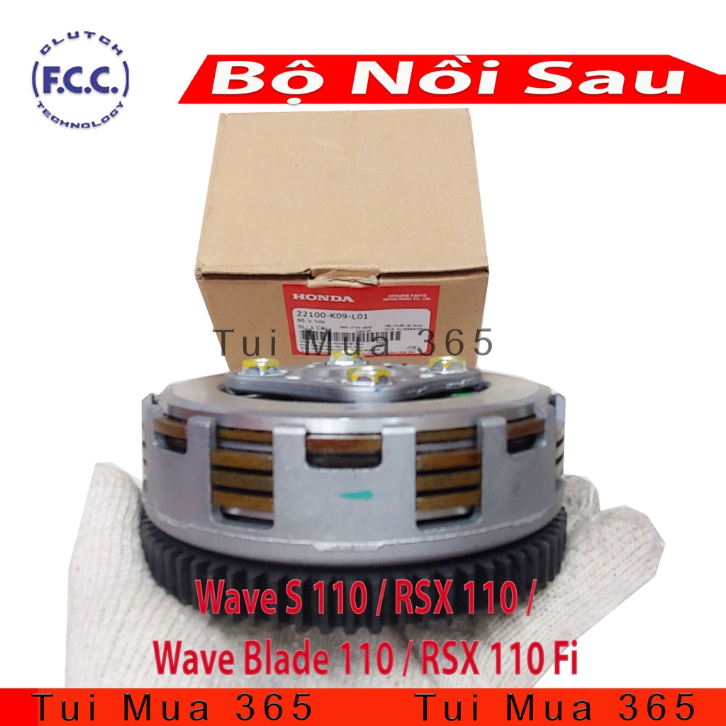 Full Bộ nồi trước và sau dành cho xe Wave S 110, RSX 110, Wave Alpha 110, Wave Blade 110, RSX 110 Fi zin Honda với FCC