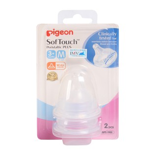 [CHÍNH HÃNG] Vỉ 2 chiếc núm ty Pigeon SoftTouch siêu mềm cổ rộng