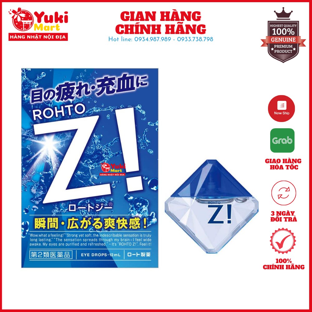 Nước Nhỏ Mắt Rohto Z! 12ml | Dưỡng mắt, ngăn ánh sáng xanh, chống bức xạ từ PC, điện thoại