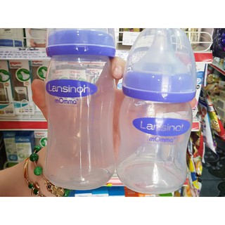Bình sữa Lansinoh mOmma 240ml và 160ml