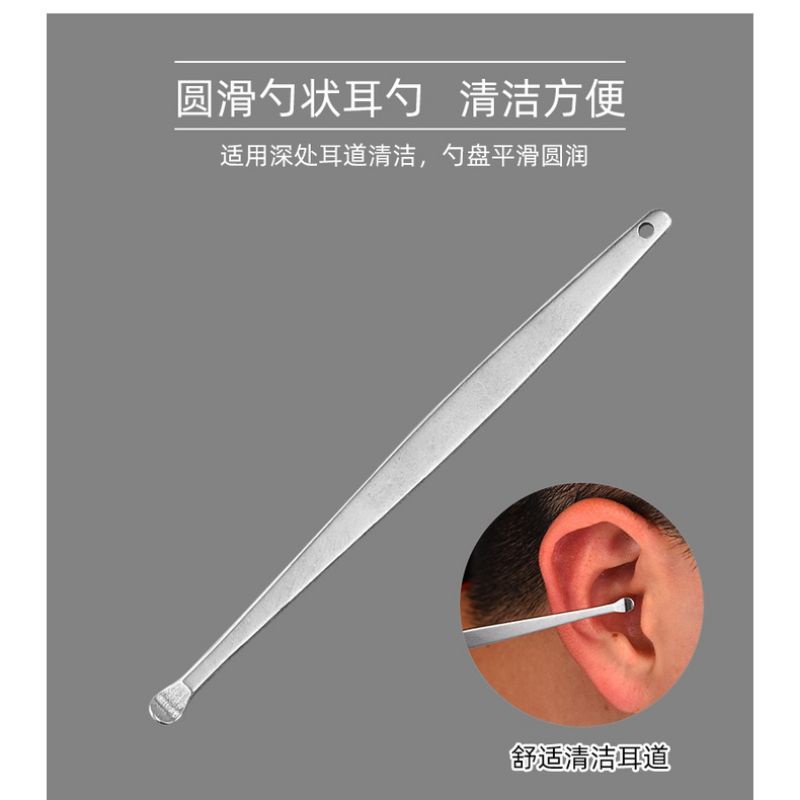 Set 6 Dụng Cụ Lấy Ráy Tai