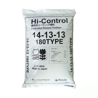 100 GR - PHÂN BÓN TAN CHẬM CHO MỌI LOẠI CÂY