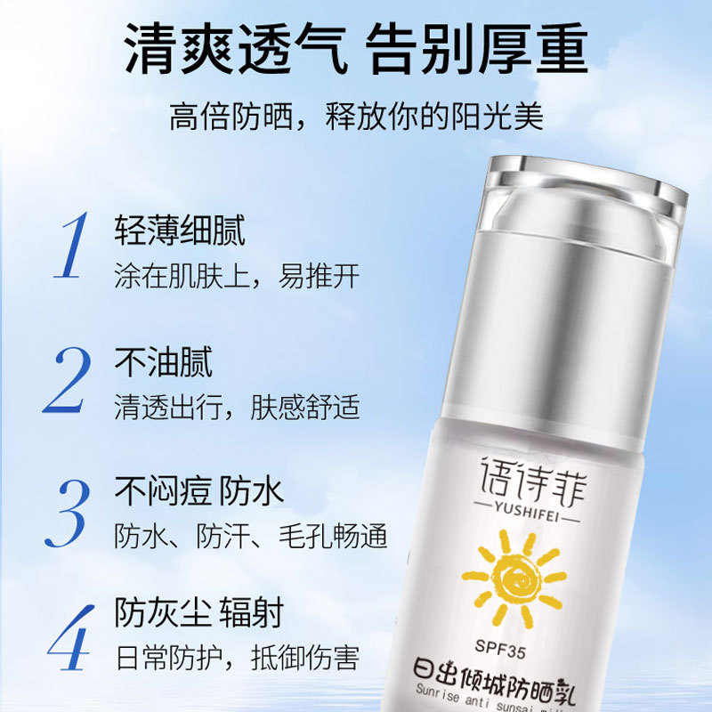 (Hàng Mới Về) kem chống nắng body Spf35 Dưỡng Ẩm Làm Trắng Da