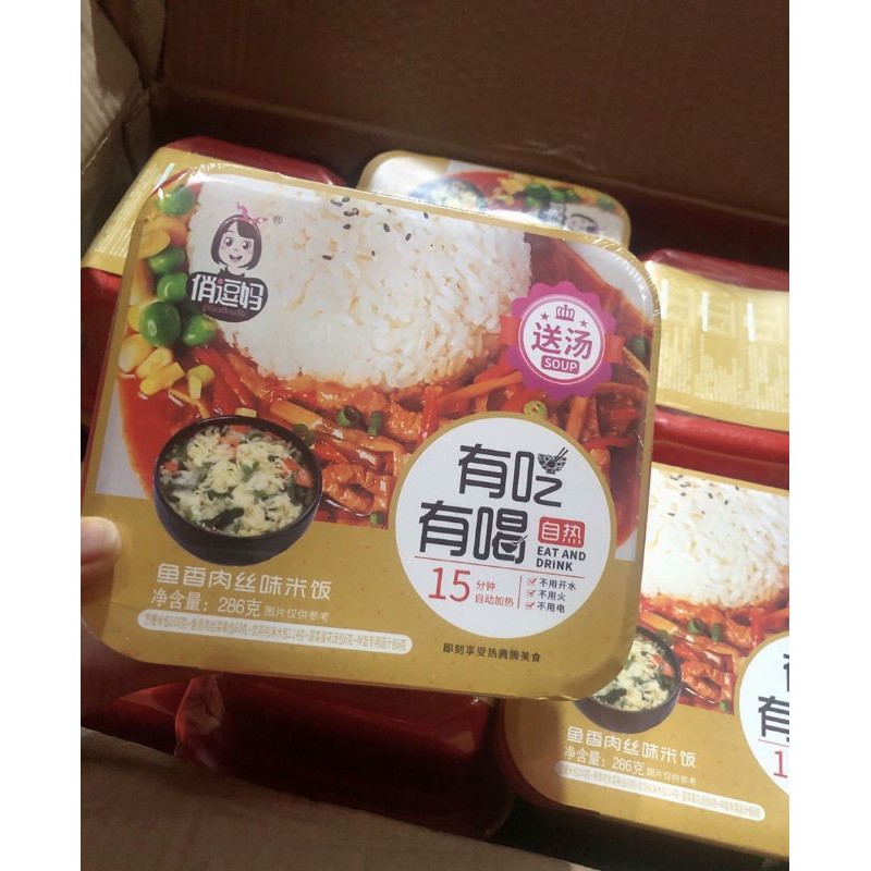 SIÊU RẺ- CƠM TỰ SÔI 3 VỊ SẴN