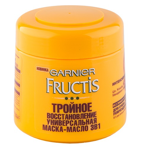 Kem ủ tóc bơ Garnier Pháp