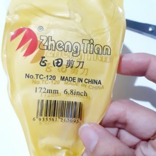 Kéo cắt giấy đa năng 17 cm.