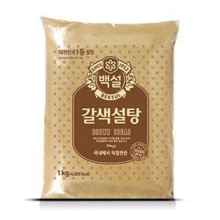 Đường Nâu  vàng Hàn Quốc Beksul Gói 1Kg