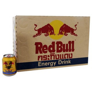 RedBull Thái Thùng 24 Lon X 250ml