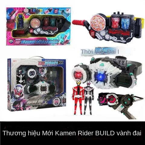 ♙Chiến binh đeo mặt nạ Hiệp sĩ thời gian Vua vũ khí Hình biến đổi Vành đai Biến dạng Không gian-Thời gian Biến dạng Súng