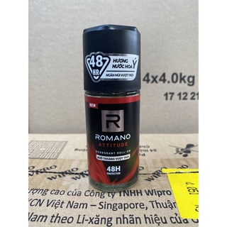 Lăn Khử Mùi Romano (50ml)