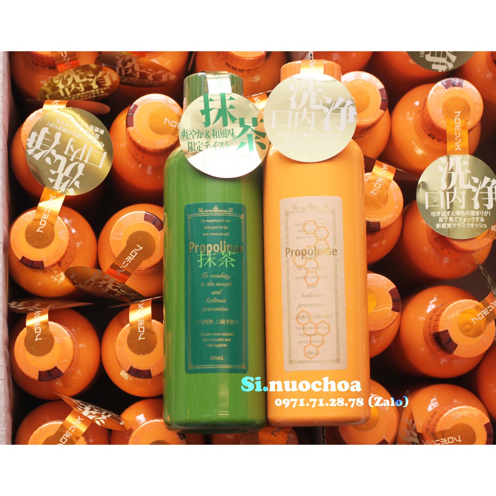 Nước Súc Miệng Propolinse Nhật Bản