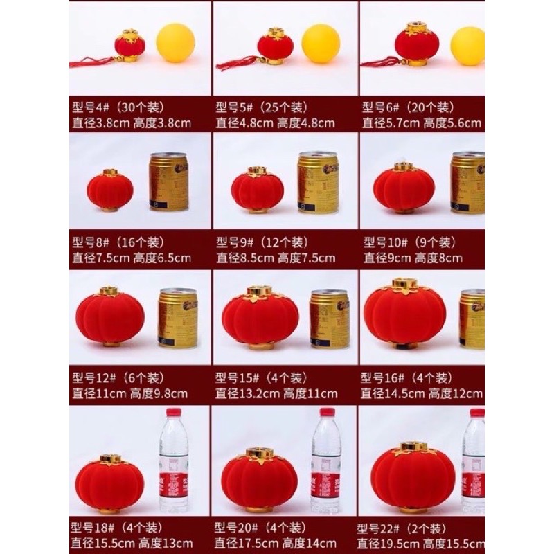 Lồng đèn nhung đỏ nhí trang trí tết, trang trí quán shop nhiều size