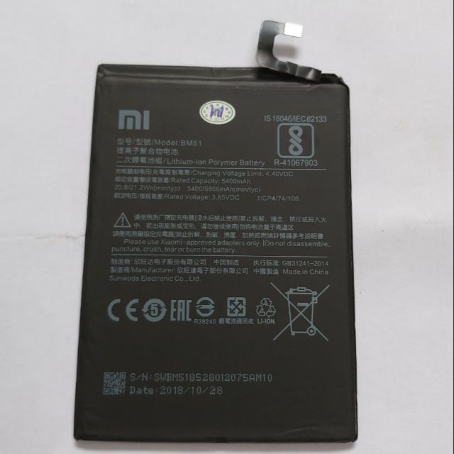 Pin cho máy Xiaomi Mi max 3/ BM51 xịn bảo hành 6 tháng