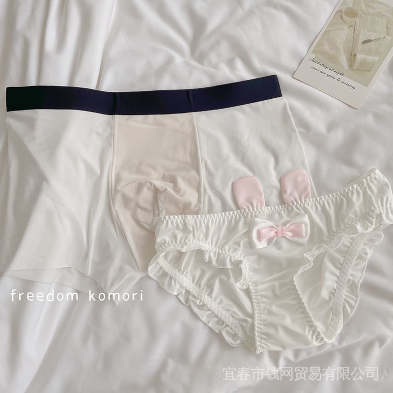 Quần Lót Cặp Đôi In Hình Thỏ Dễ Thương Phong Cách Nhật Bản Ngọt Ngào Thời Trang Cho Nam Và Nữ