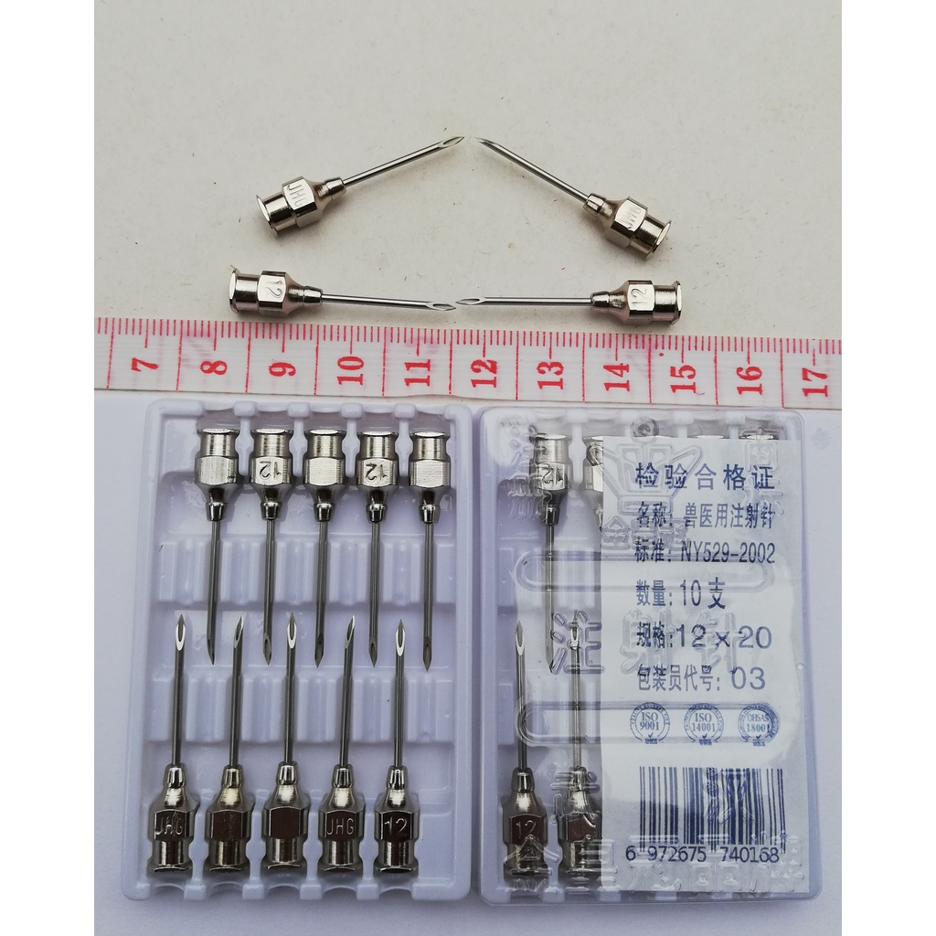 Kim tiêm inox dùng trong thú y, Dùng để tiêm gia súc, gia cầm, chó, mèo...