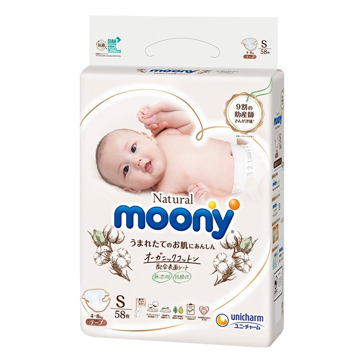 Tã/Bỉm Moony Natural nội địa Nhật Bông Organic dán/quần NB63/S58/M46/L38/L36/XL32