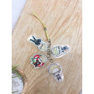 Móc khóa dây anime Haikyuu