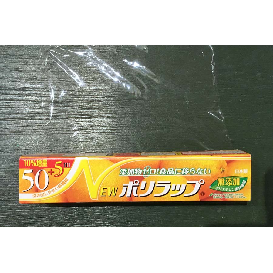 [Hỏa Tốc HN] Màng bọc thực phẩm PE bảo quản thực phẩm an toàn nội địa Nhật Bản