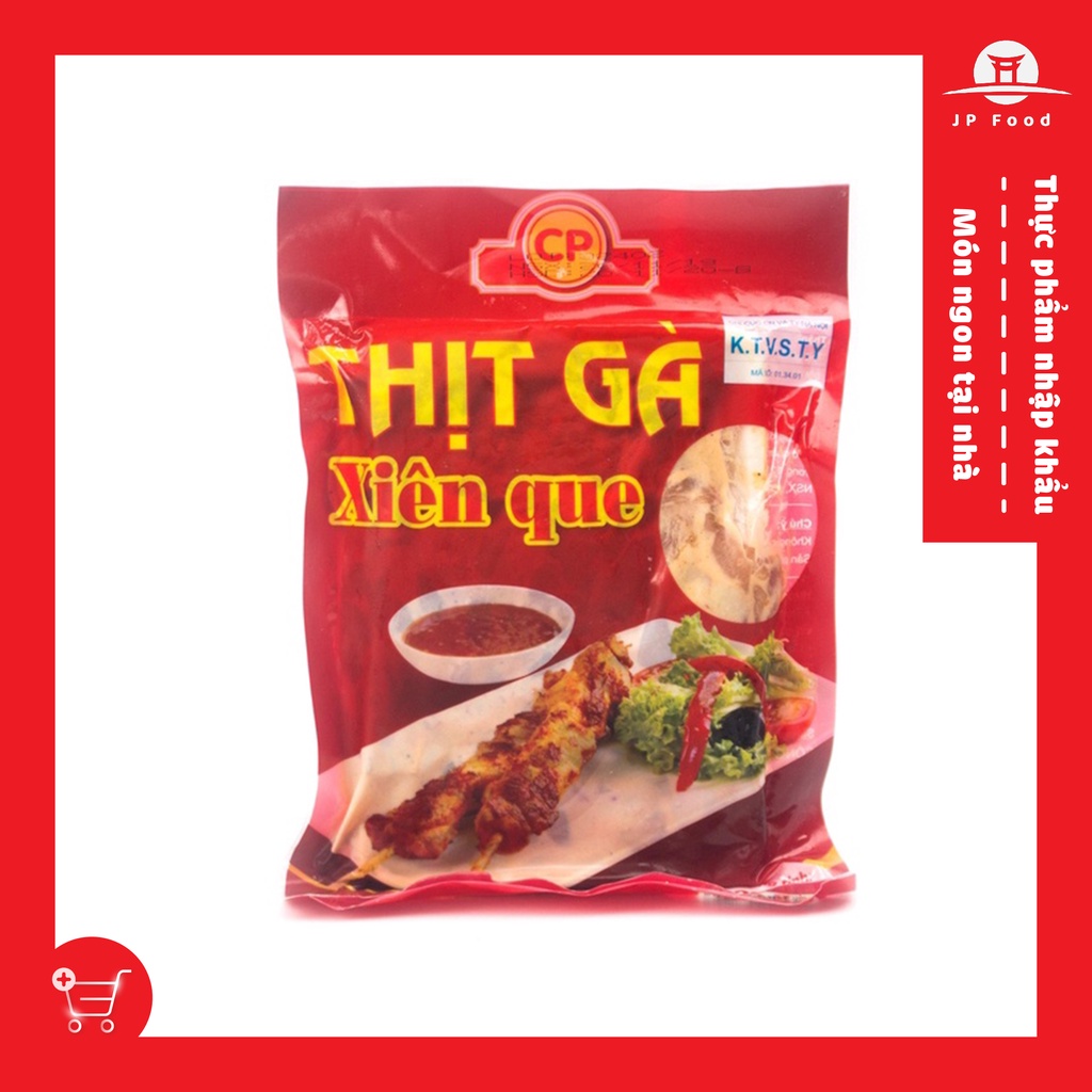 1 gói Thịt gà xiên que CP 500g JPFood JM017