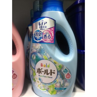Nước Giặt Xả Vải Bold Nhật Bản 850ml