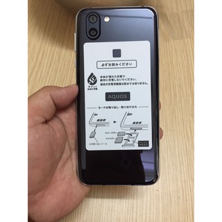 Điện thoại Sharp Aquos R2 706SH