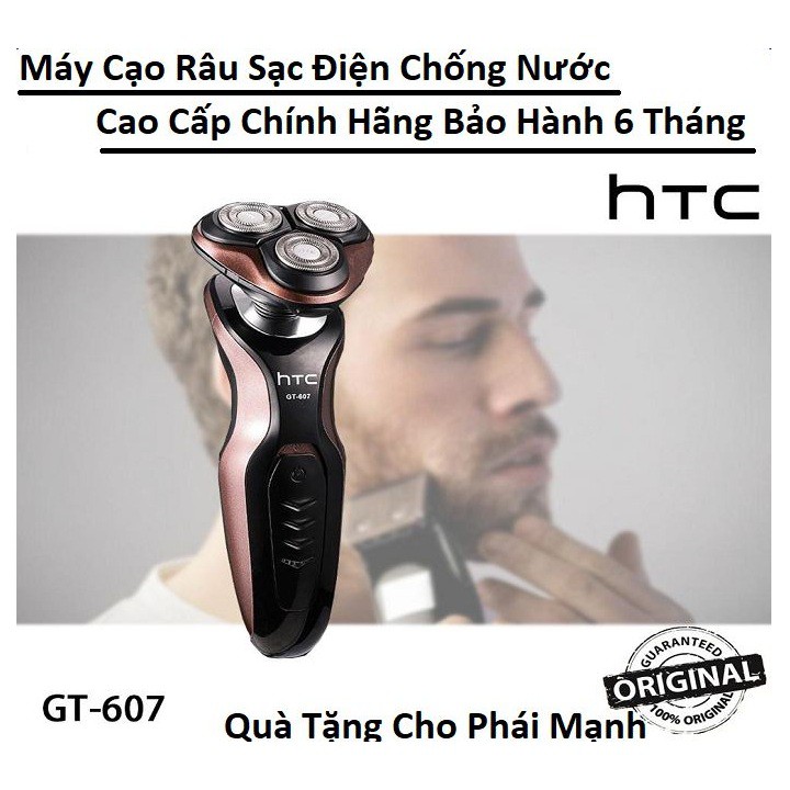 Máy Cạo Râu HTC GT - 607 Chính Hãng, Máy Cạo Râu Sạc Pin Chống Nước Siêu Sạch Model 2020