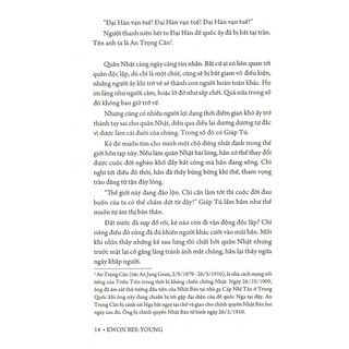 Sách - Ông chúa Đức Huệ