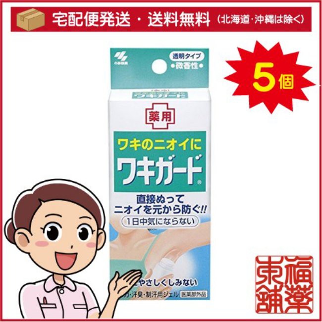 LĂN KHỬ MÙI DẠNG GEL KOBAYASHI 50G - HÀNG NỘI ĐỊA NHẬT- loại bỏ mùi hôi khó chịu, hương thơm nhẹ nhàng